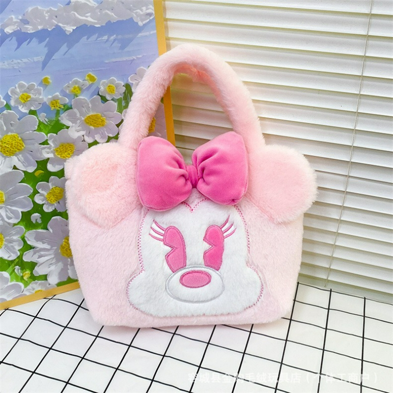 Disney Mickey minnie Yoga bag， - огляд і ціна Party Favor Bag