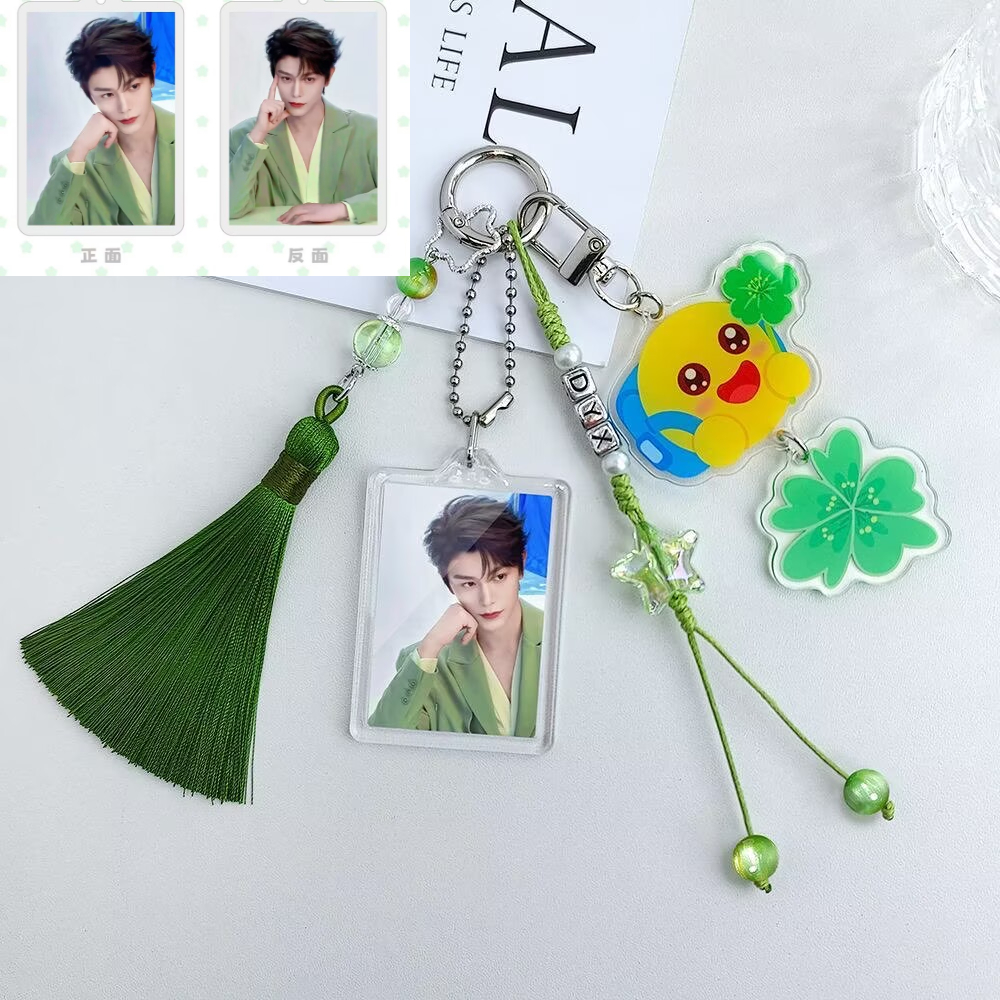 Ding Yuxi's double-sided origi - огляд і ціна Event Support
