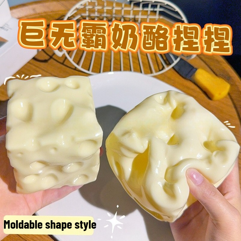 Jumbo Cheese Cube Stress Ball  - огляд і ціна Event Party